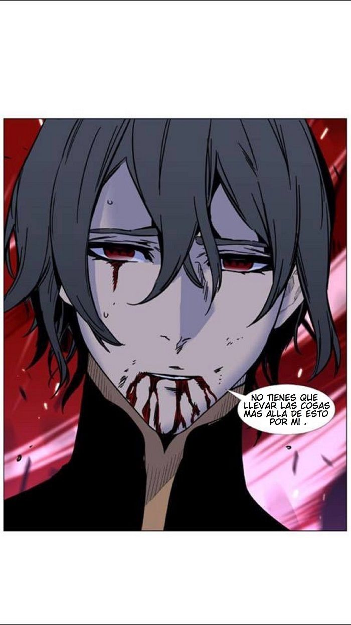 Read Noblesse Español Manga Online