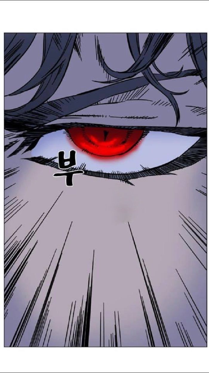 Read Noblesse Español Manga Online
