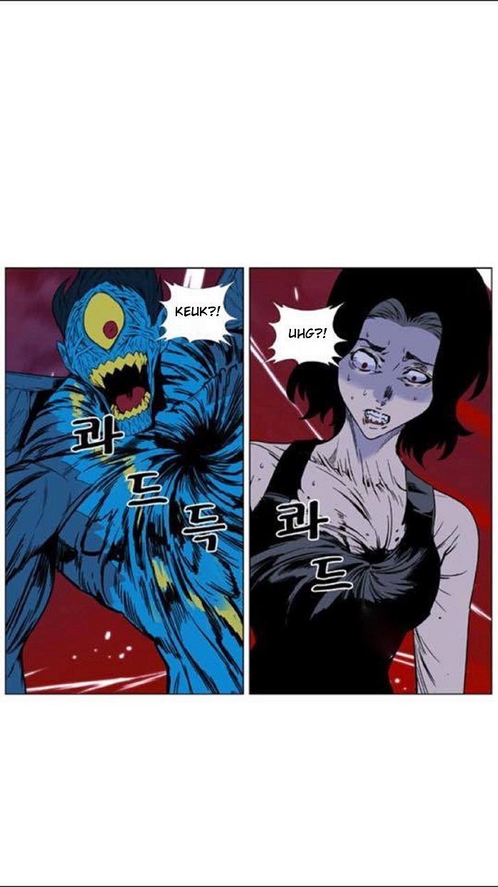 Read Noblesse Español Manga Online