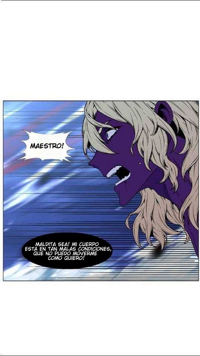 Read Noblesse Español Manga Online