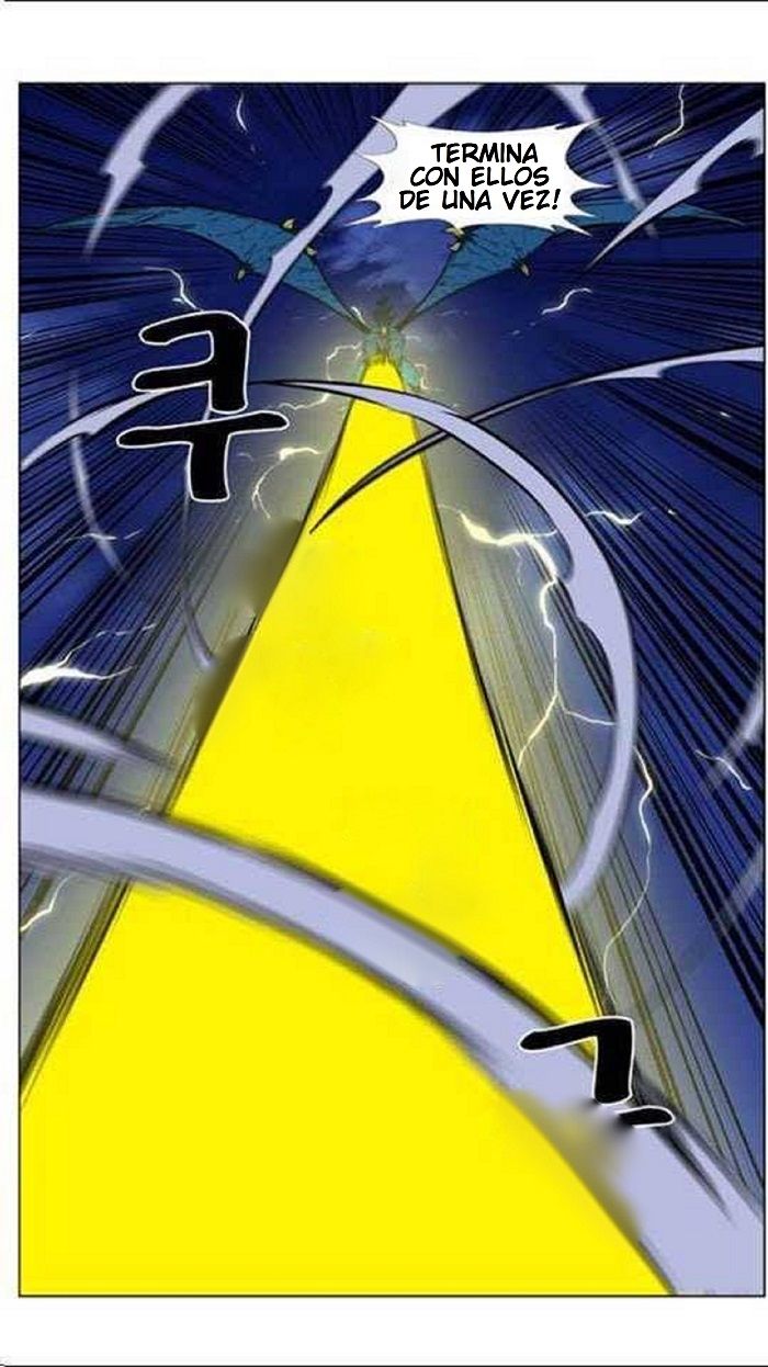 Read Noblesse Español Manga Online