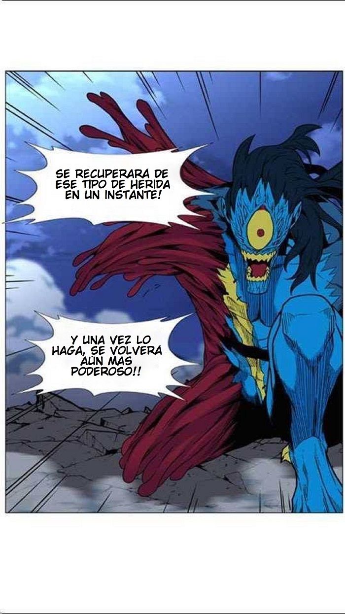 Read Noblesse Español Manga Online