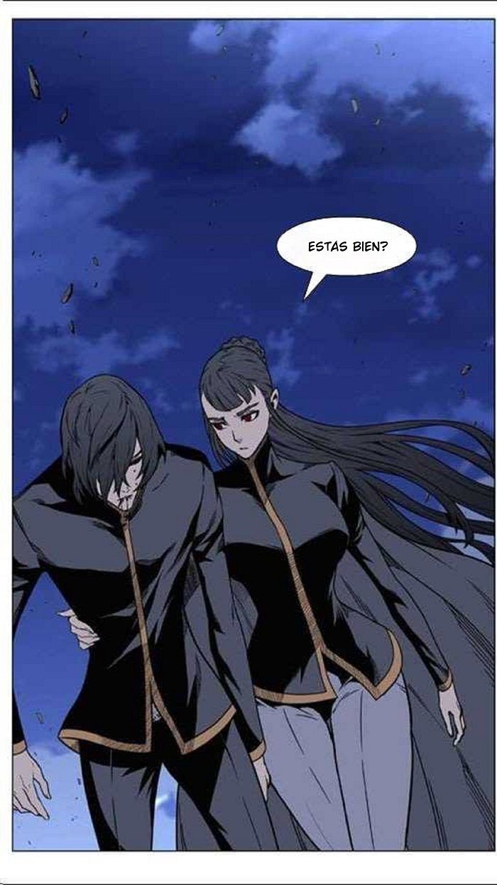 Read Noblesse Español Manga Online