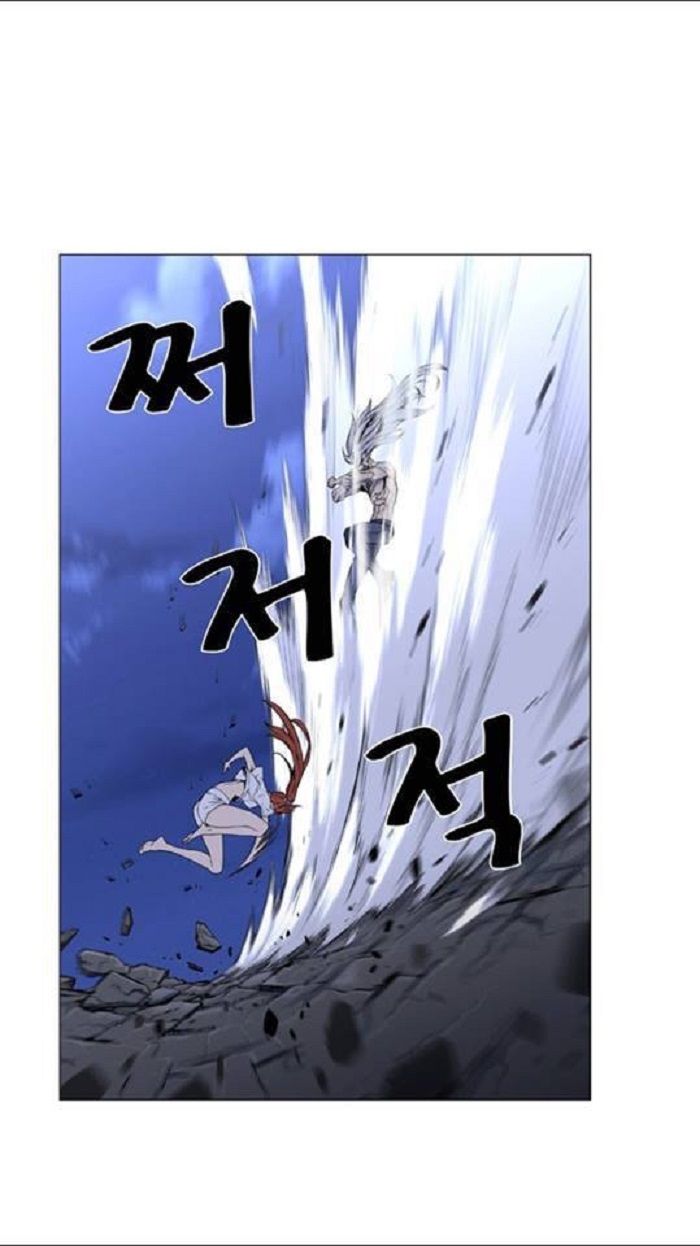 Read Noblesse Español Manga Online