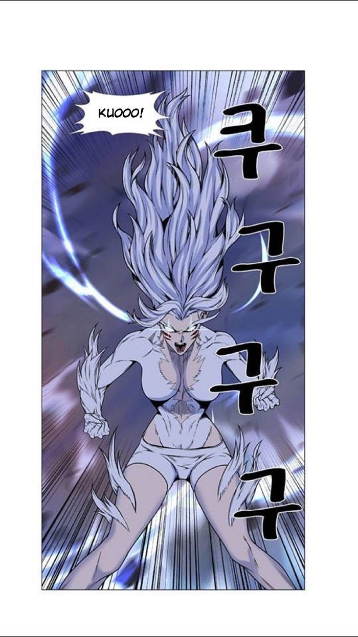 Read Noblesse Español Manga Online