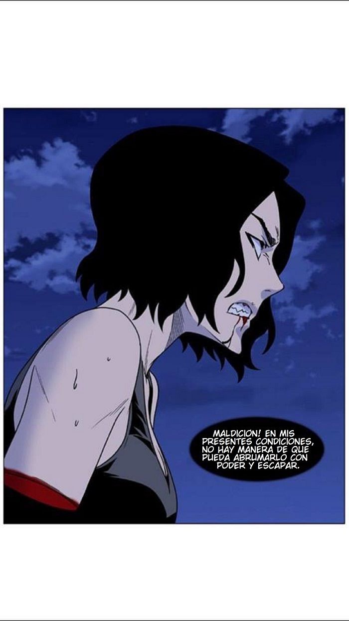 Read Noblesse Español Manga Online