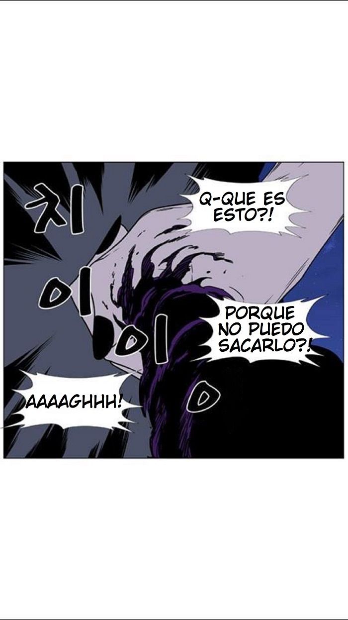 Read Noblesse Español Manga Online