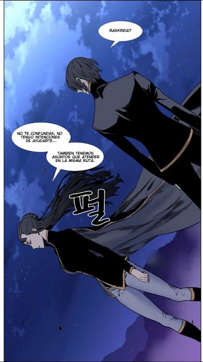 Read Noblesse Español Manga Online