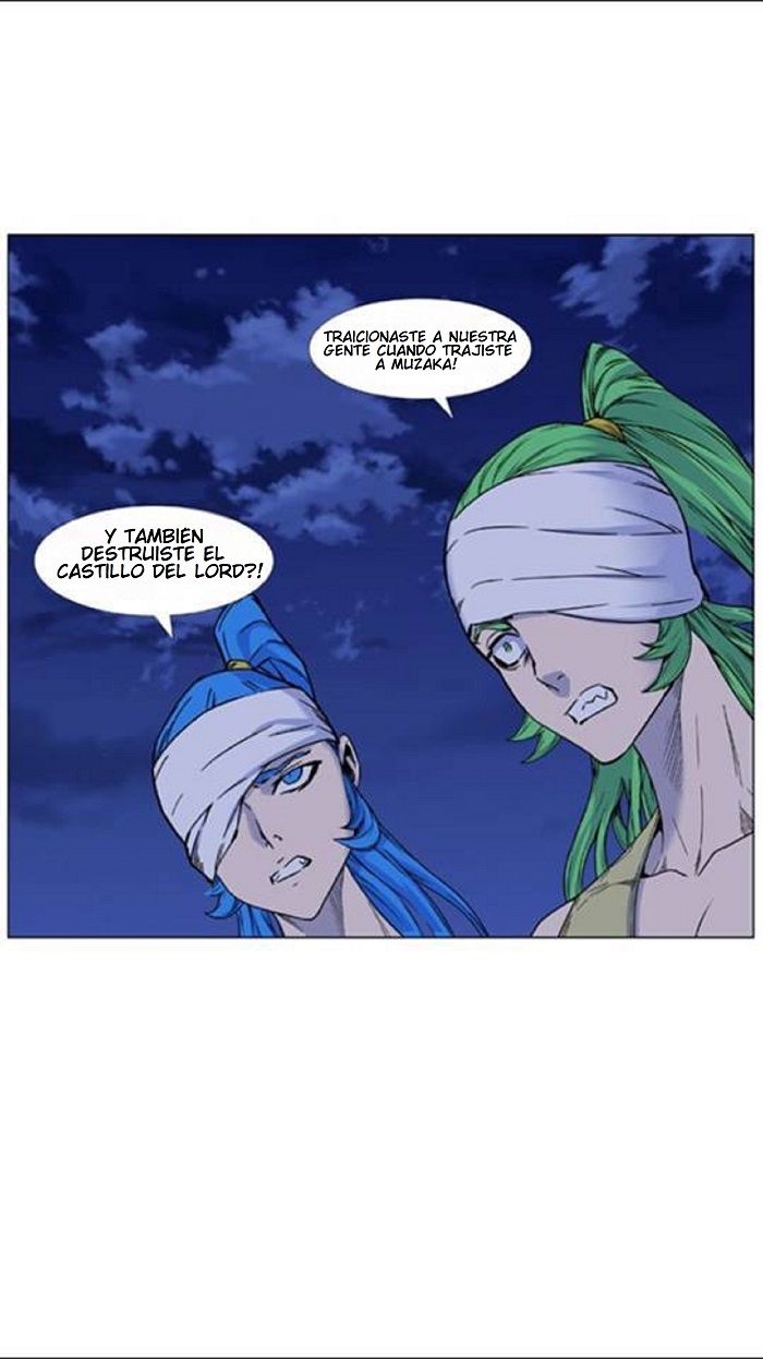 Read Noblesse Español Manga Online