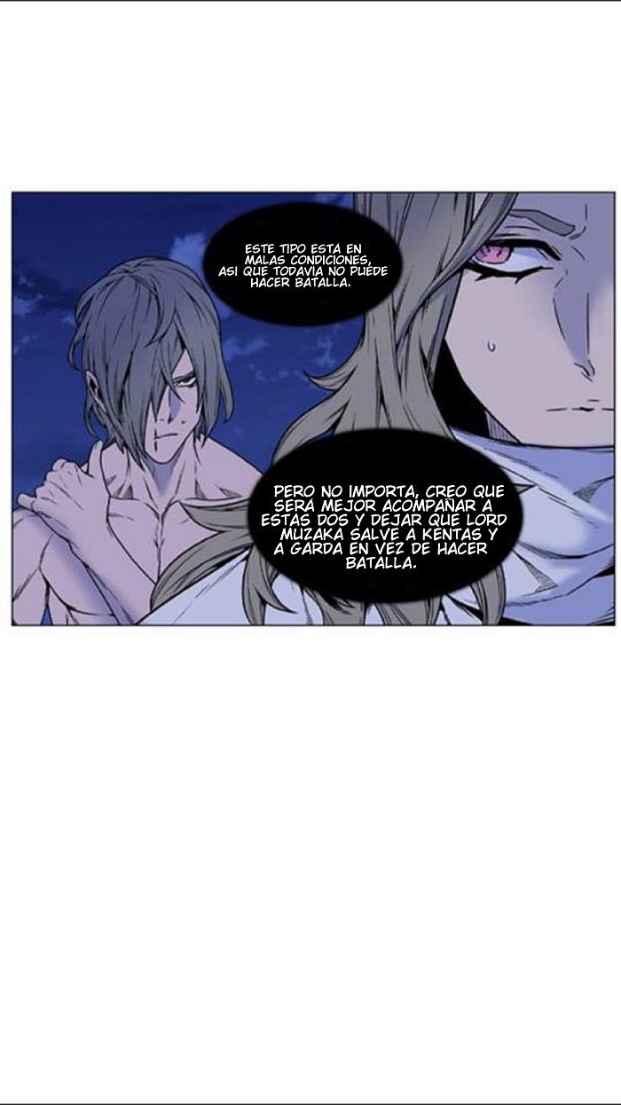 Read Noblesse Español Manga Online