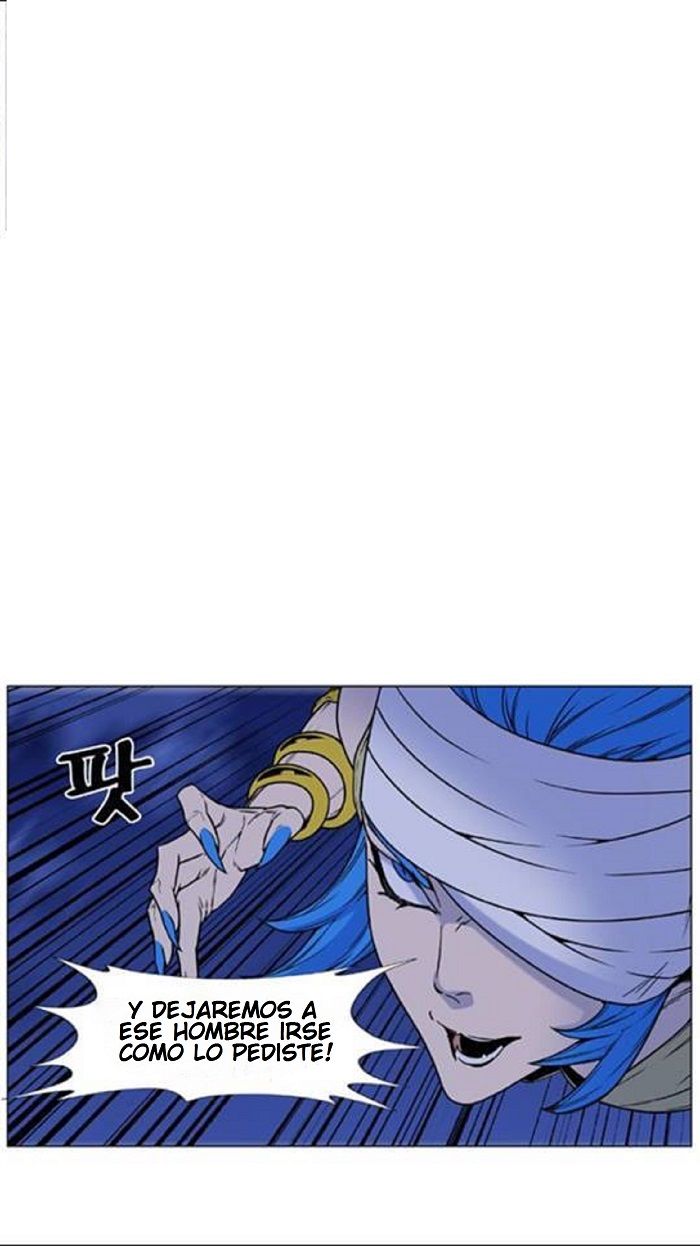 Read Noblesse Español Manga Online