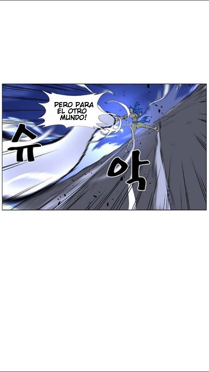 Read Noblesse Español Manga Online