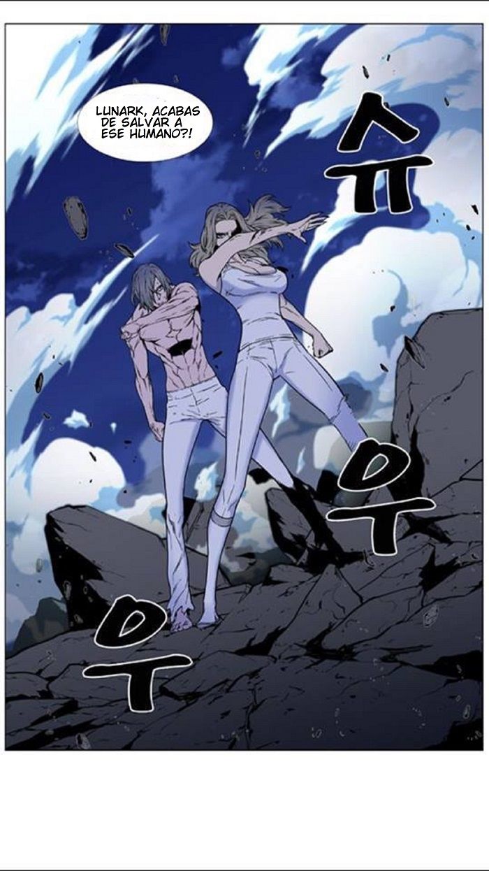 Read Noblesse Español Manga Online