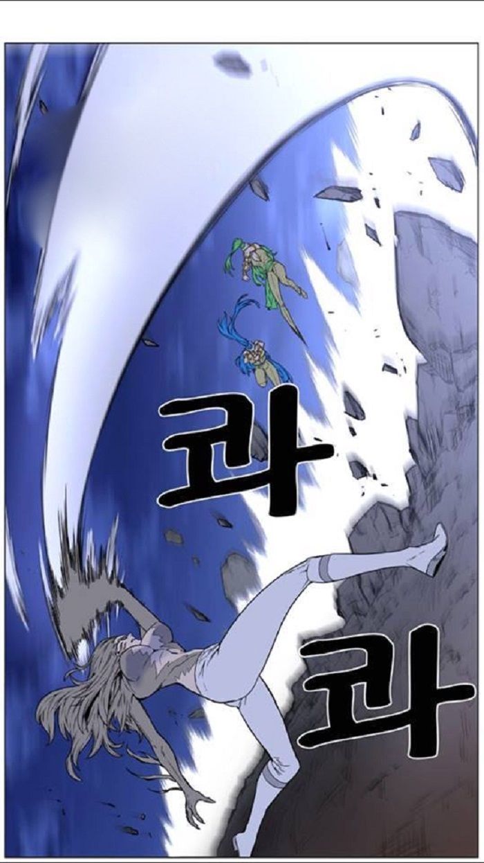 Read Noblesse Español Manga Online
