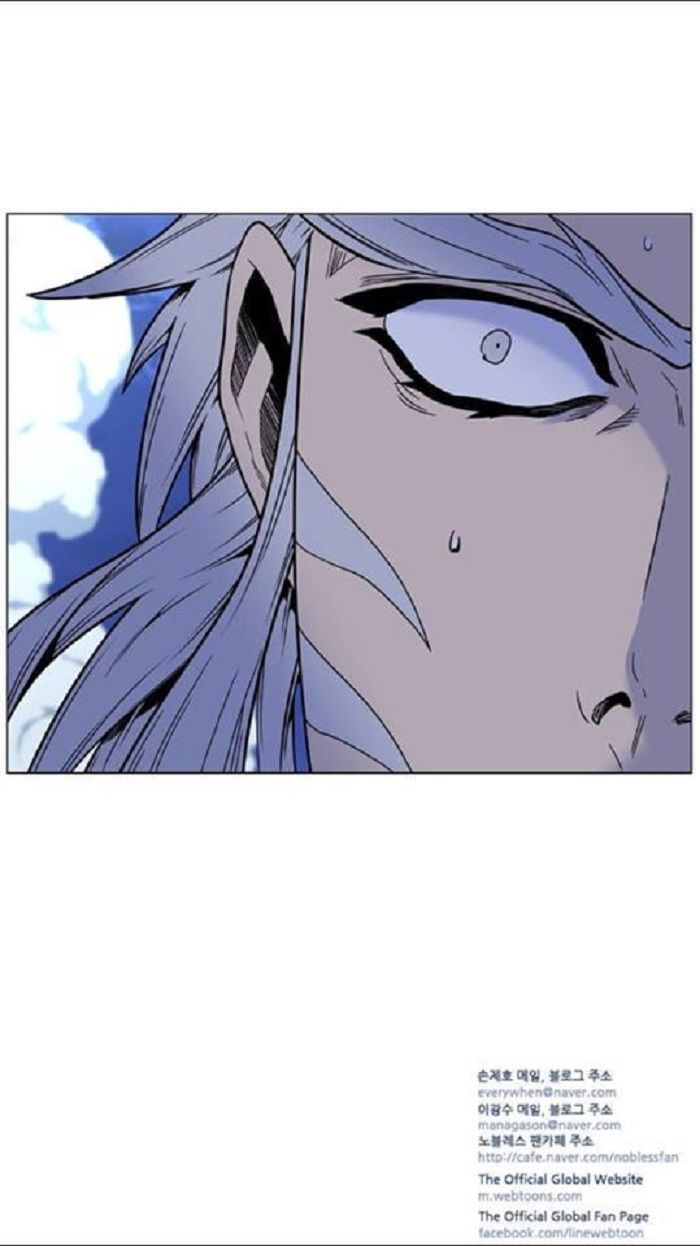 Read Noblesse Español Manga Online