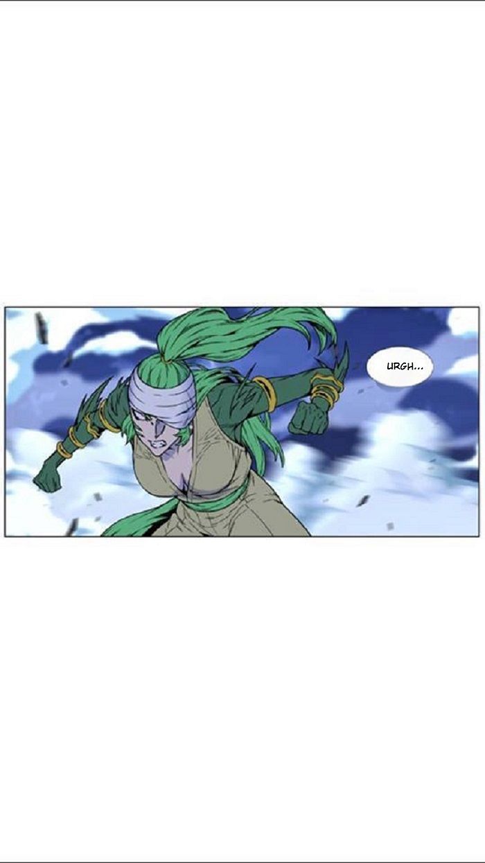 Read Noblesse Español Manga Online