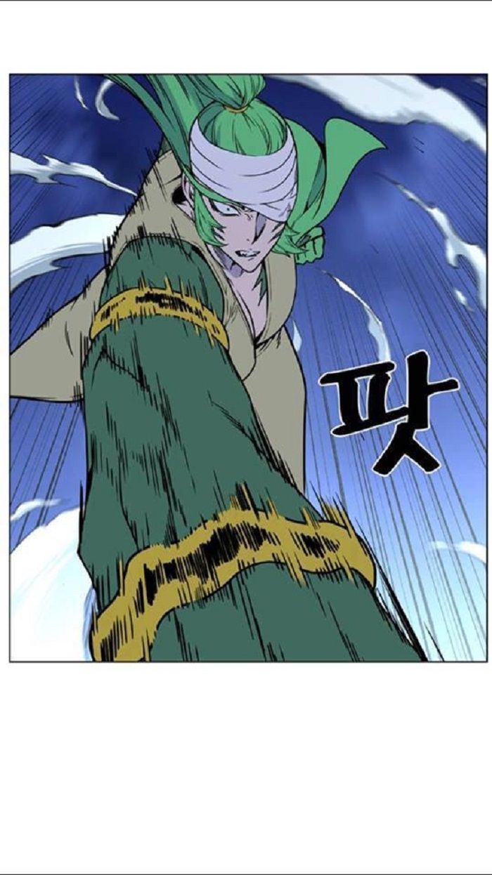 Read Noblesse Español Manga Online