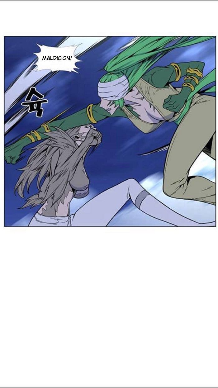 Read Noblesse Español Manga Online