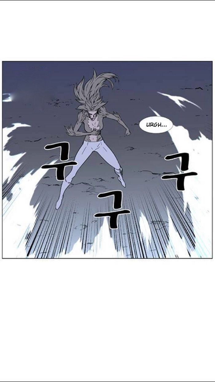 Read Noblesse Español Manga Online