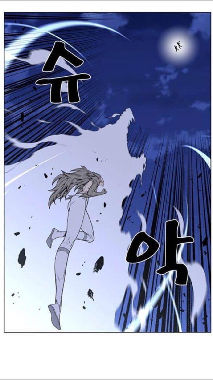 Read Noblesse Español Manga Online