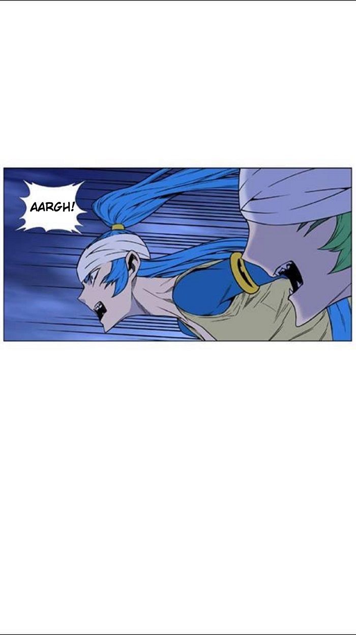 Read Noblesse Español Manga Online