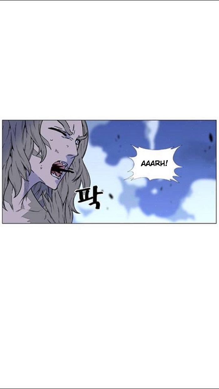 Read Noblesse Español Manga Online
