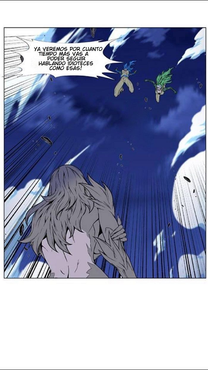 Read Noblesse Español Manga Online