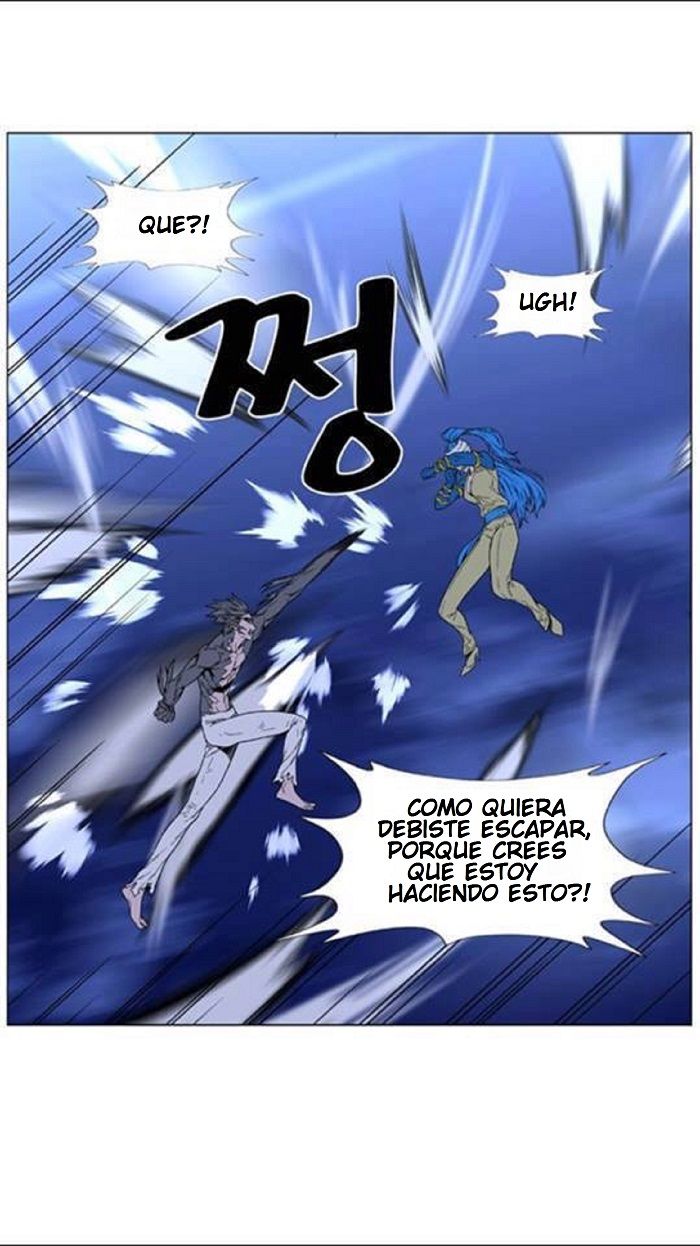 Read Noblesse Español Manga Online