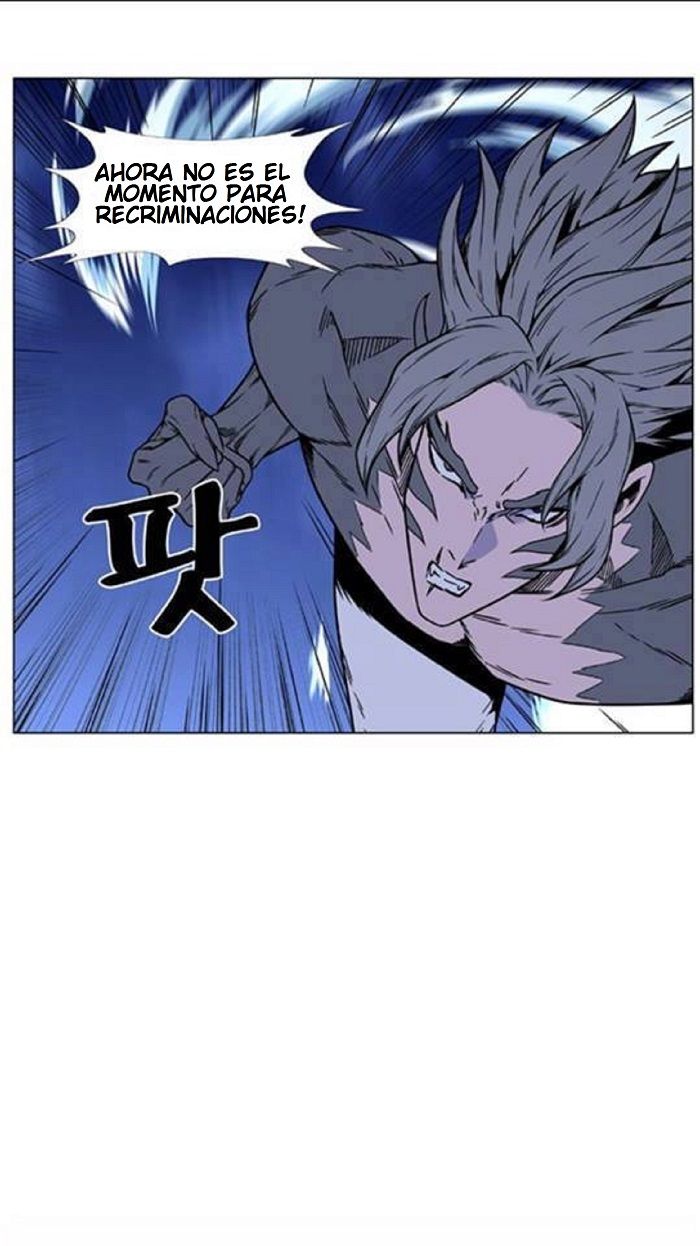 Read Noblesse Español Manga Online