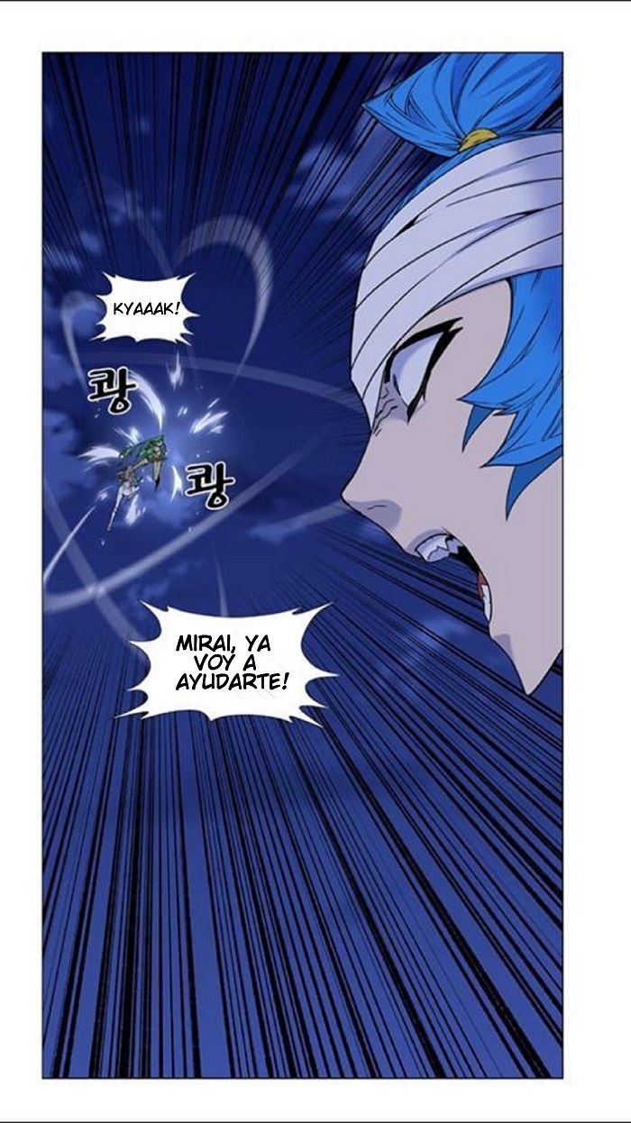 Read Noblesse Español Manga Online
