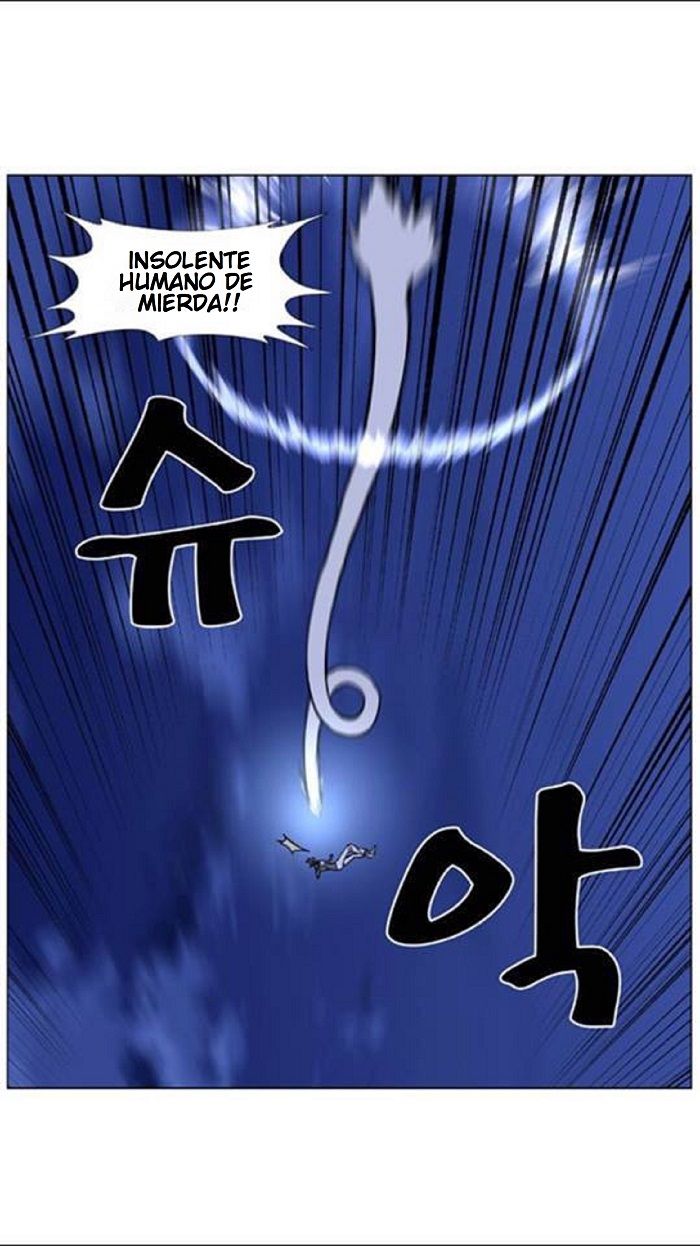 Read Noblesse Español Manga Online