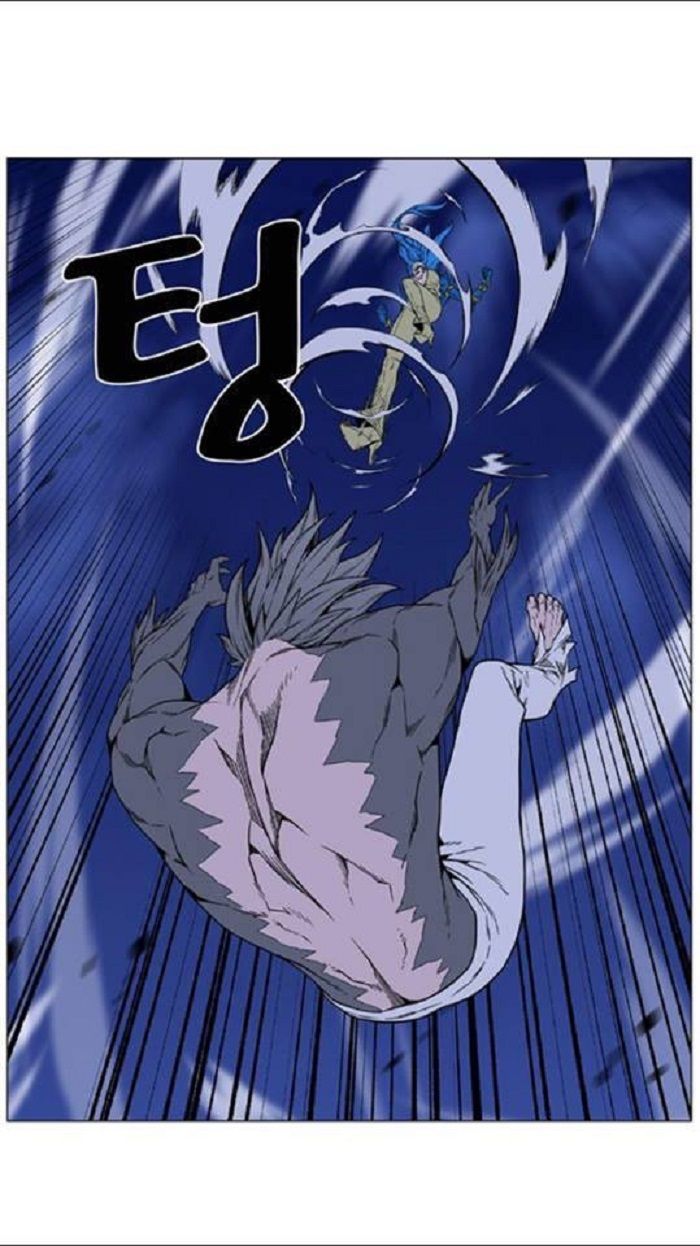 Read Noblesse Español Manga Online