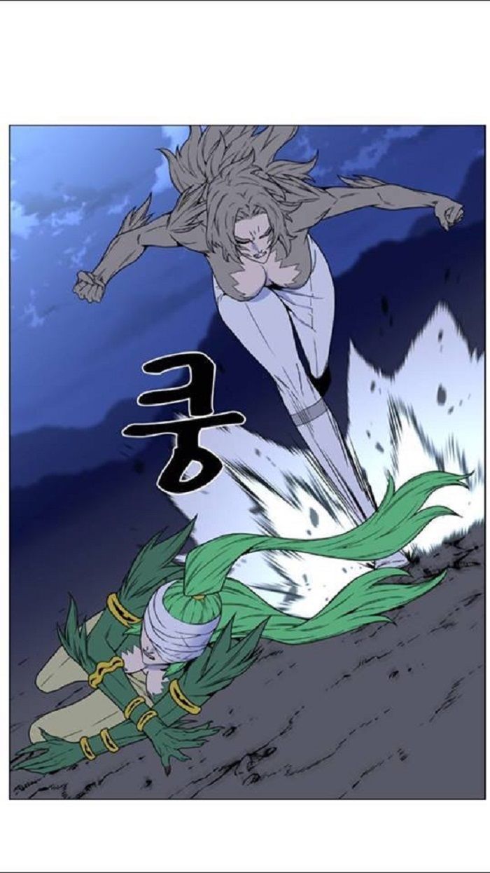 Read Noblesse Español Manga Online