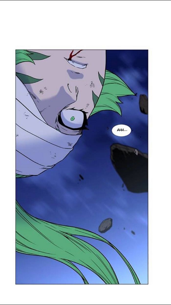 Read Noblesse Español Manga Online
