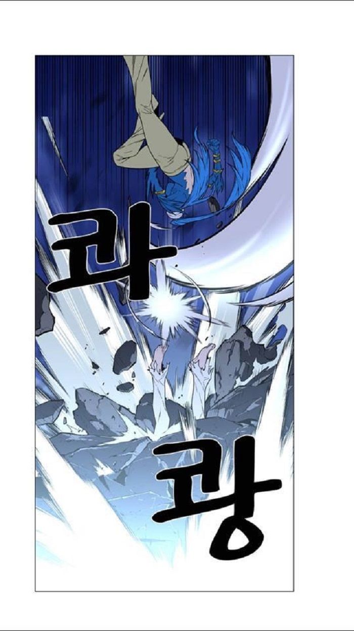 Read Noblesse Español Manga Online