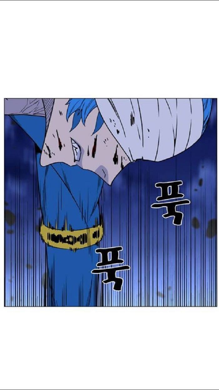 Read Noblesse Español Manga Online