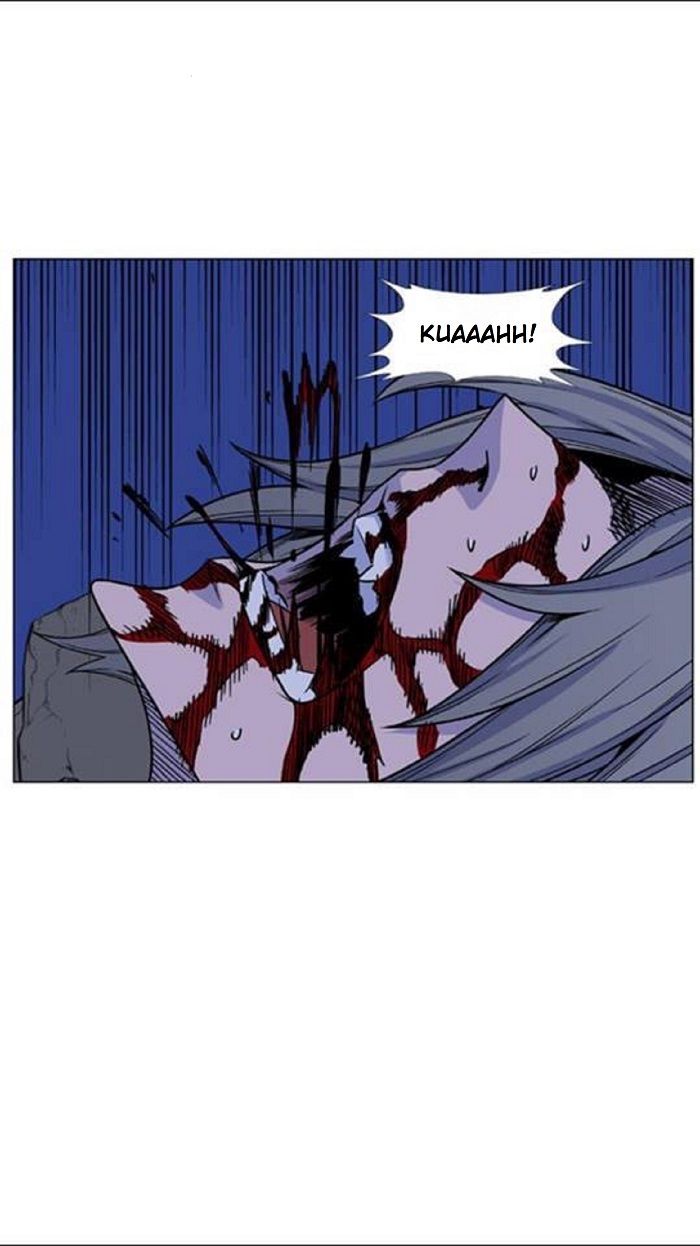 Read Noblesse Español Manga Online