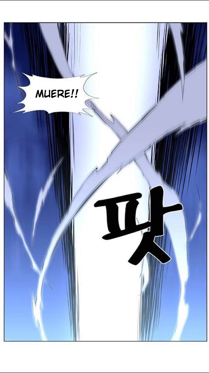 Read Noblesse Español Manga Online