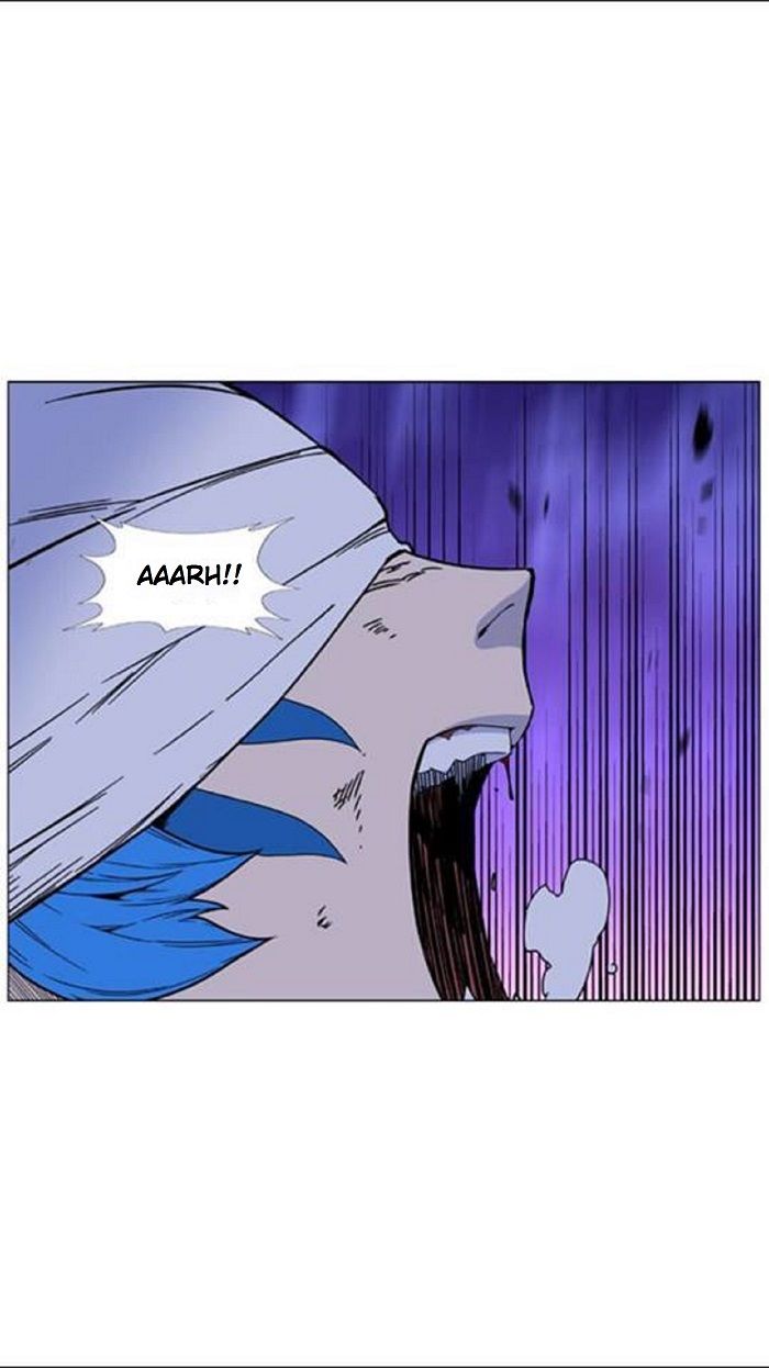 Read Noblesse Español Manga Online