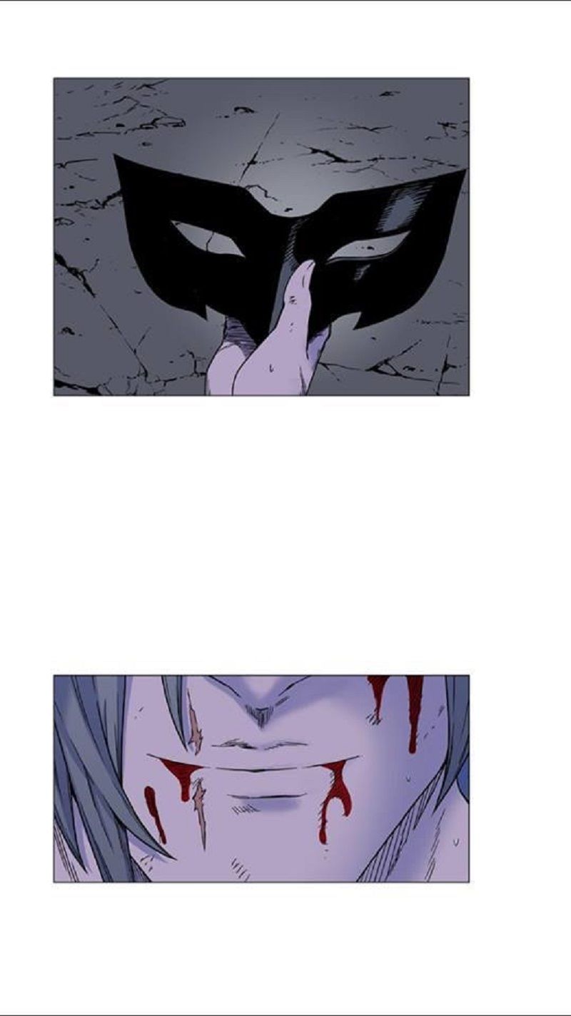 Read Noblesse Español Manga Online
