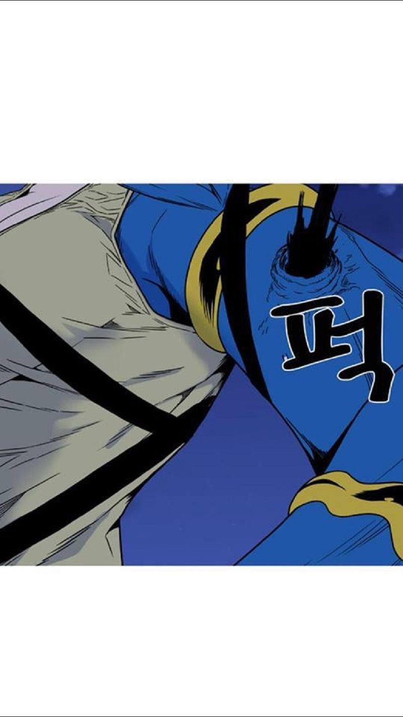 Read Noblesse Español Manga Online