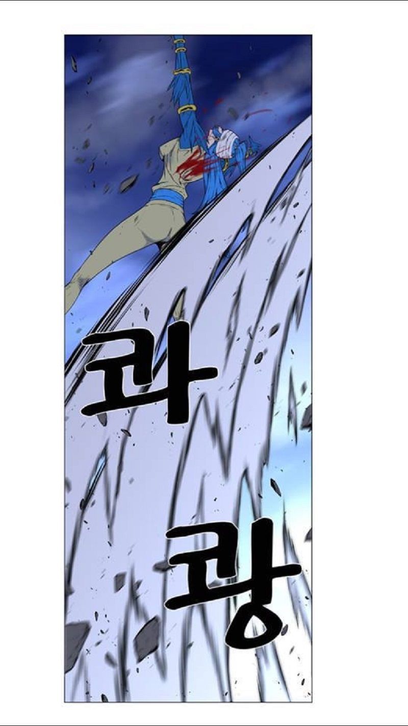 Read Noblesse Español Manga Online