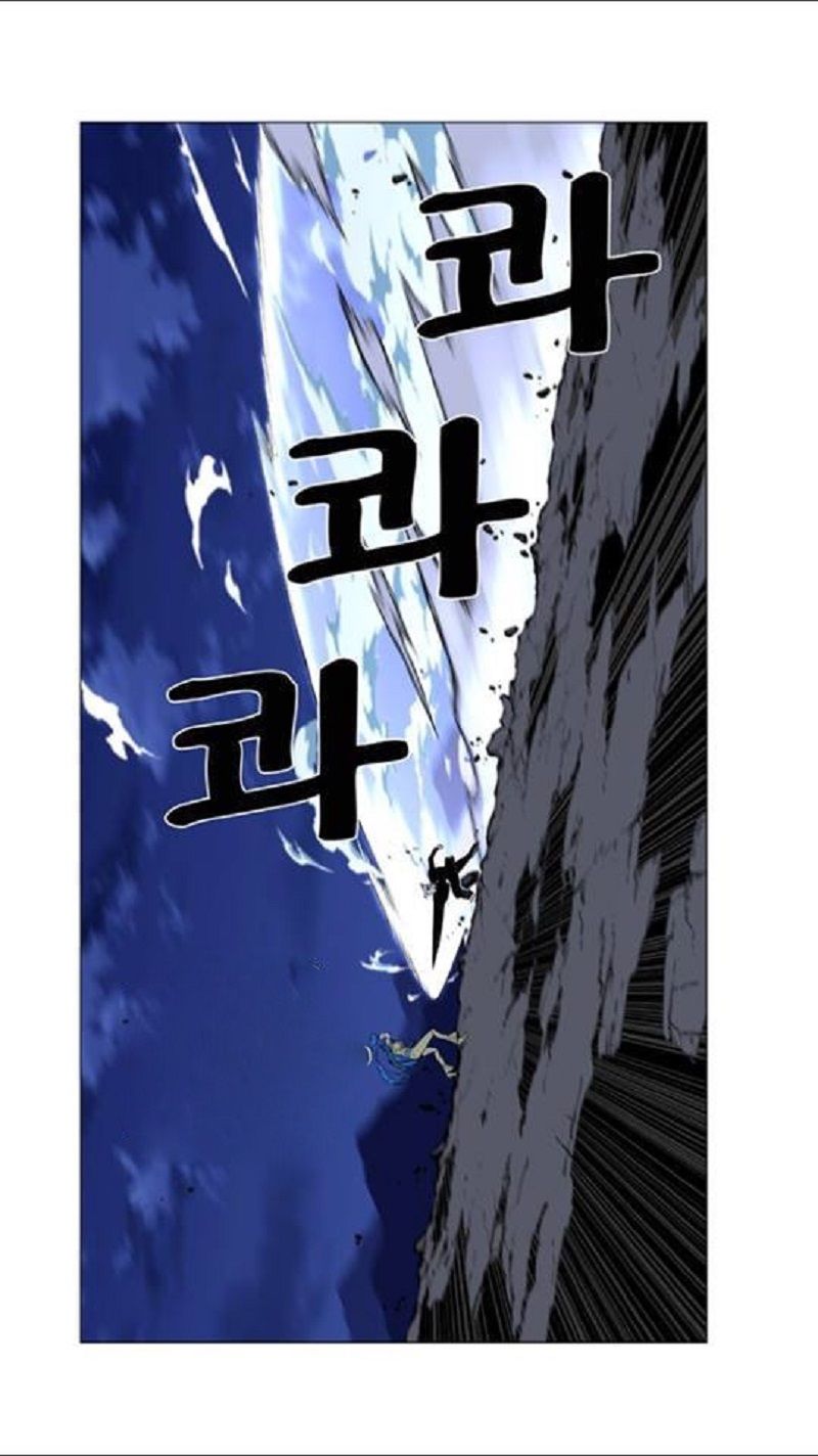 Read Noblesse Español Manga Online