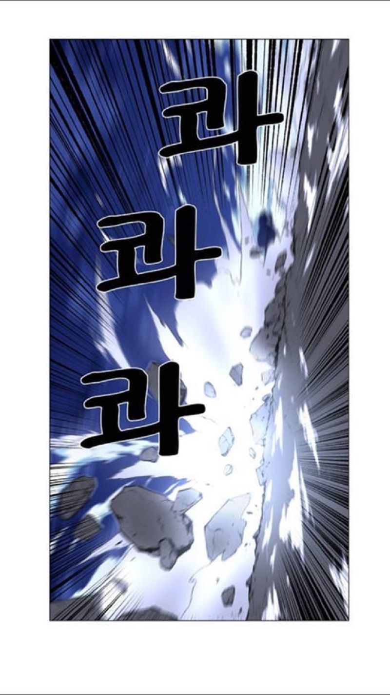 Read Noblesse Español Manga Online
