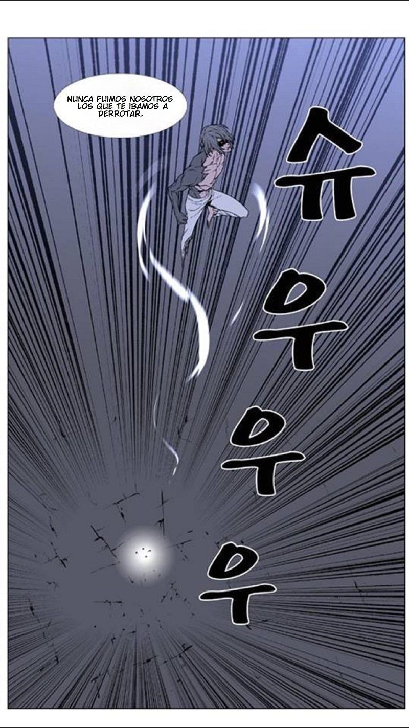 Read Noblesse Español Manga Online