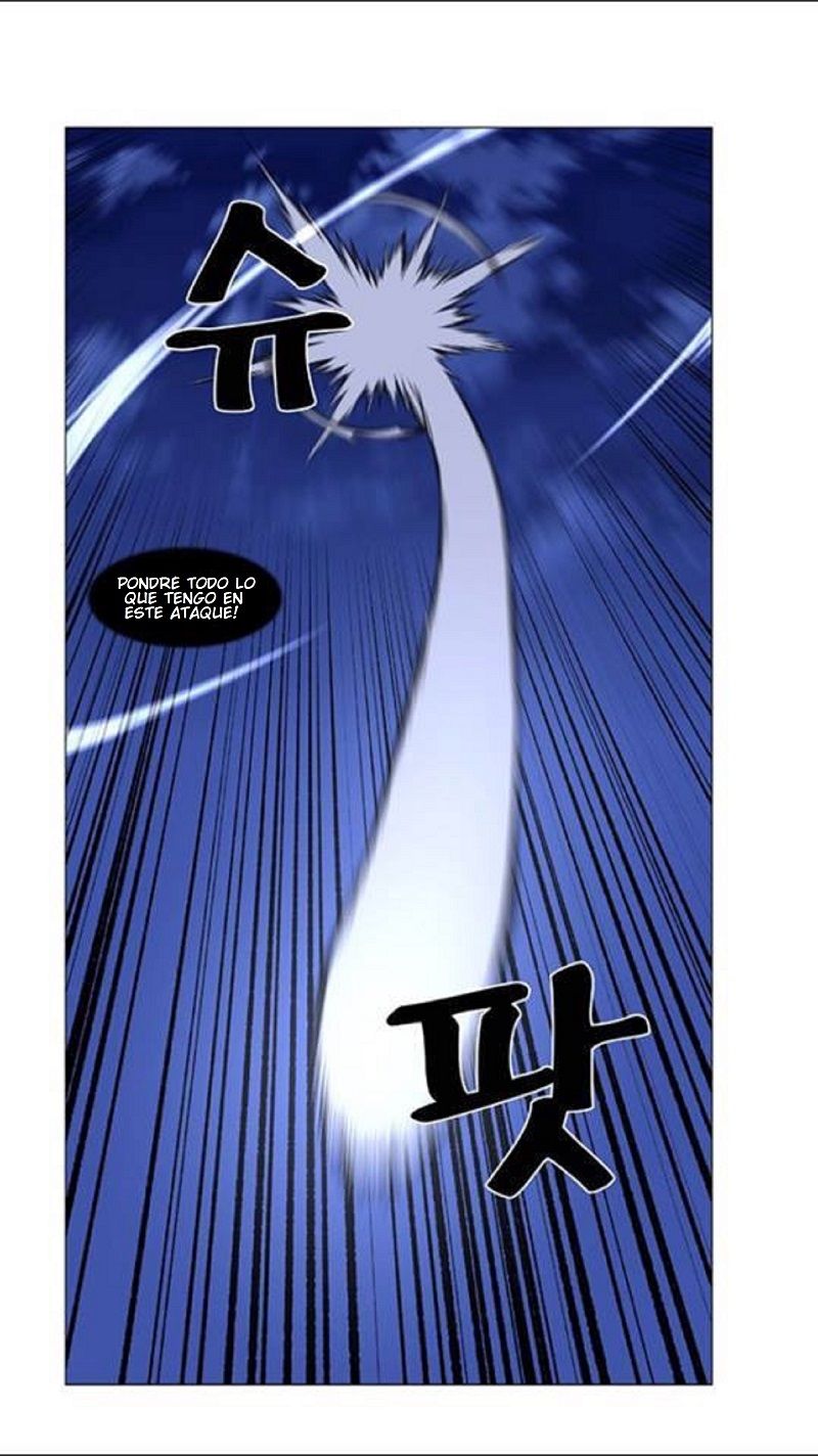 Read Noblesse Español Manga Online