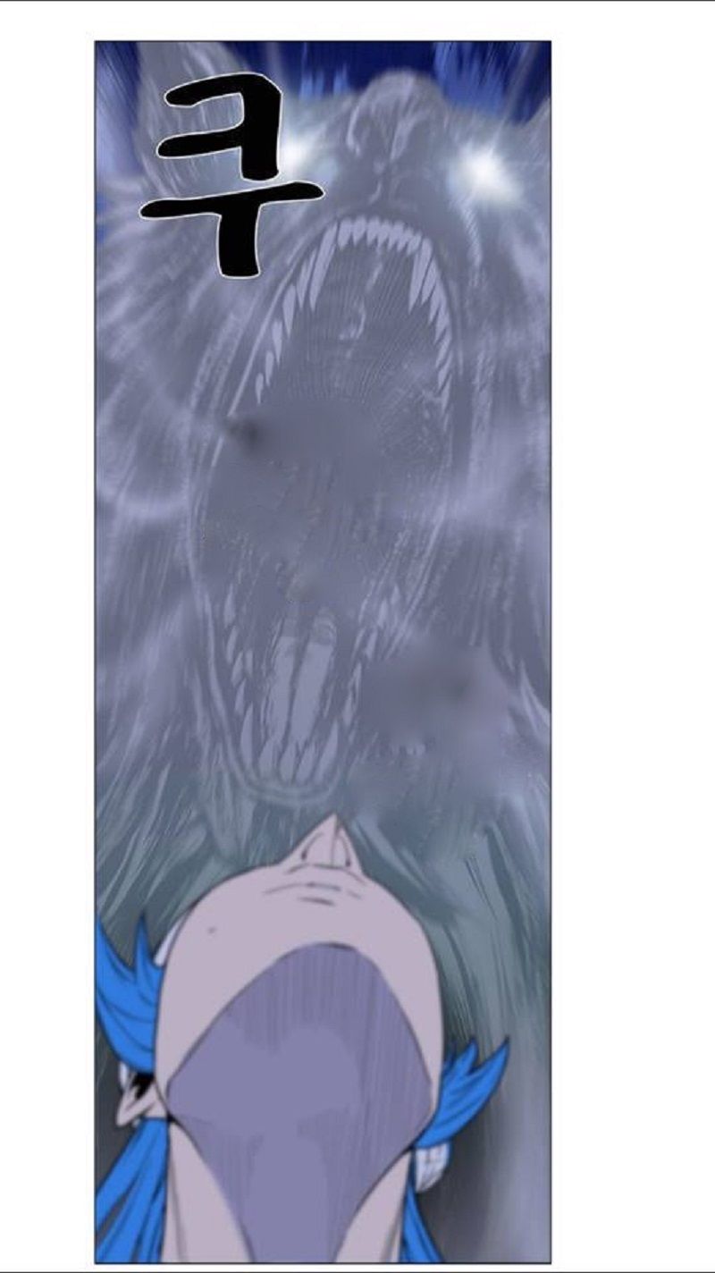 Read Noblesse Español Manga Online