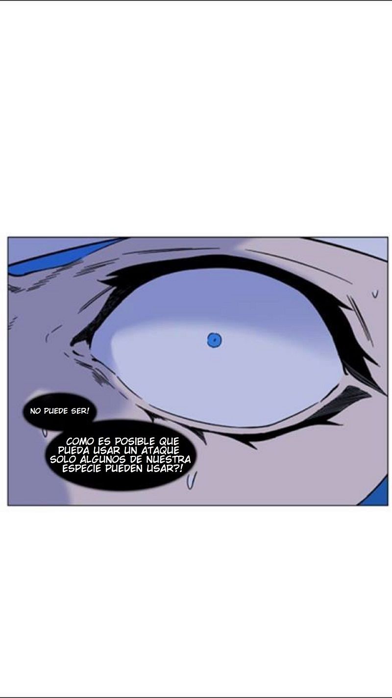 Read Noblesse Español Manga Online