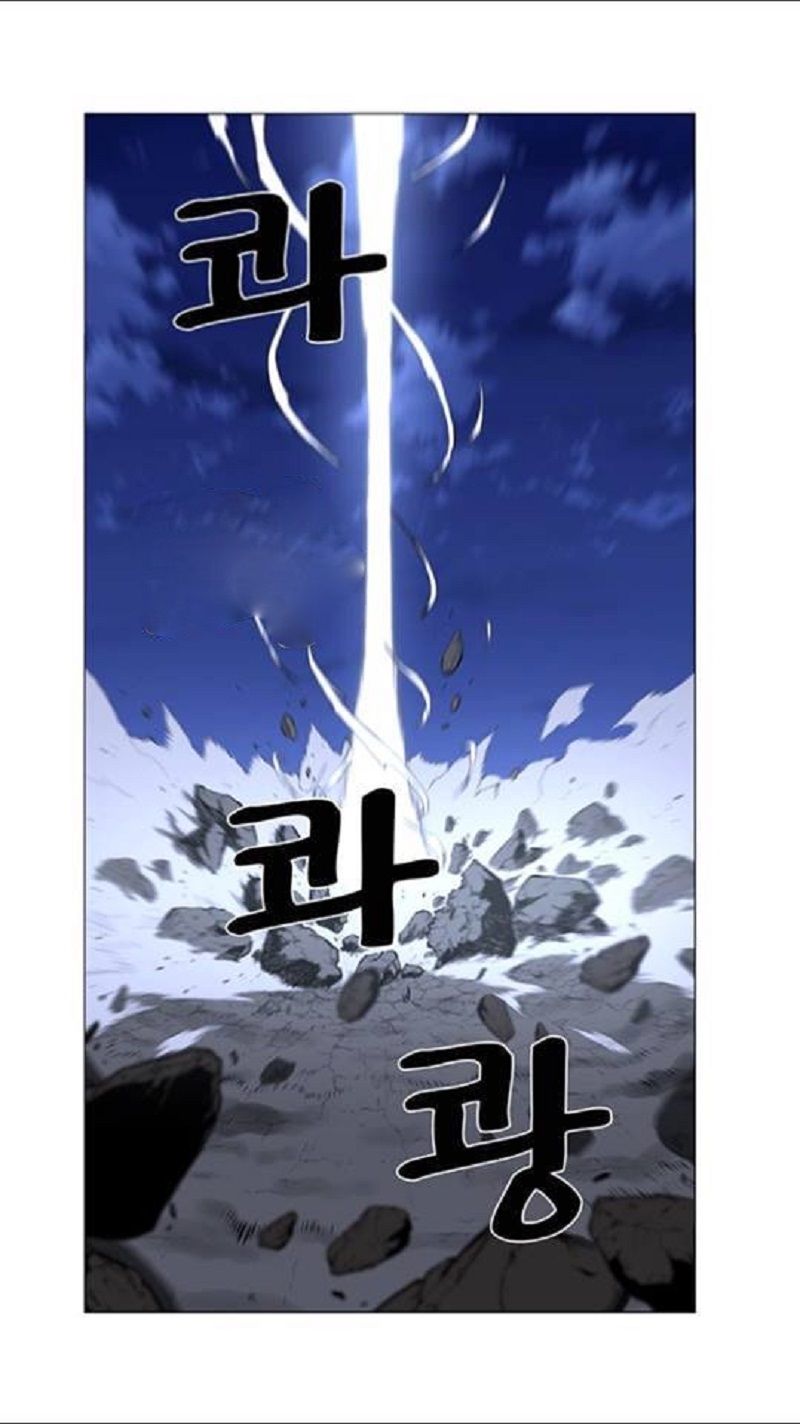 Read Noblesse Español Manga Online