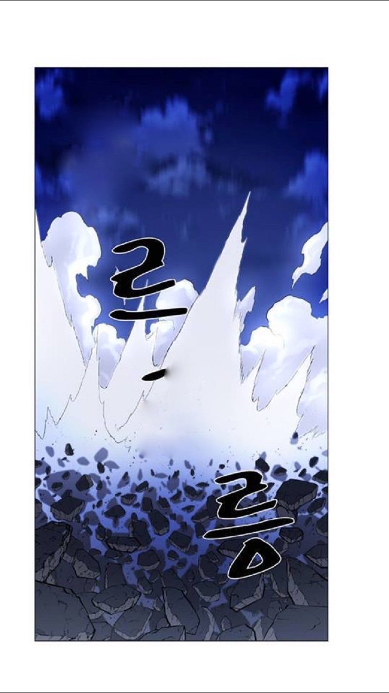 Read Noblesse Español Manga Online